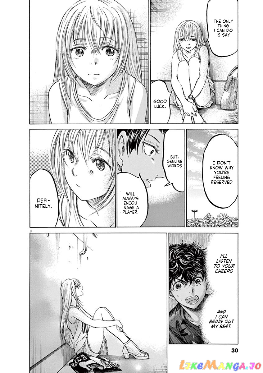 Ao Ashi, Chapter 138 image 09